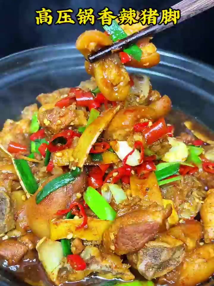 猪脚的做法真的很简单,不会烧掉高压锅!!!!