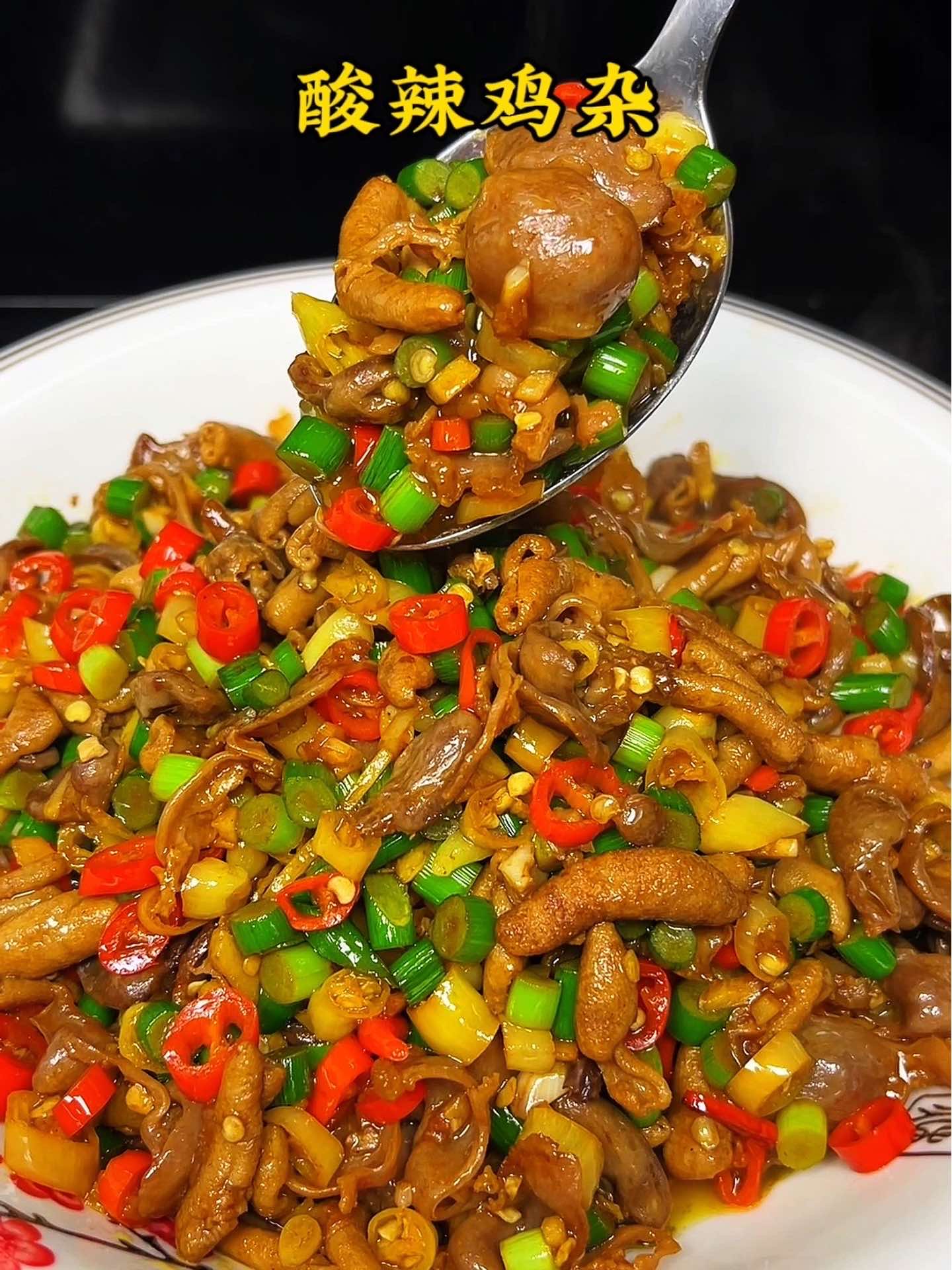 这盘宵夜让我连干三碗饭!