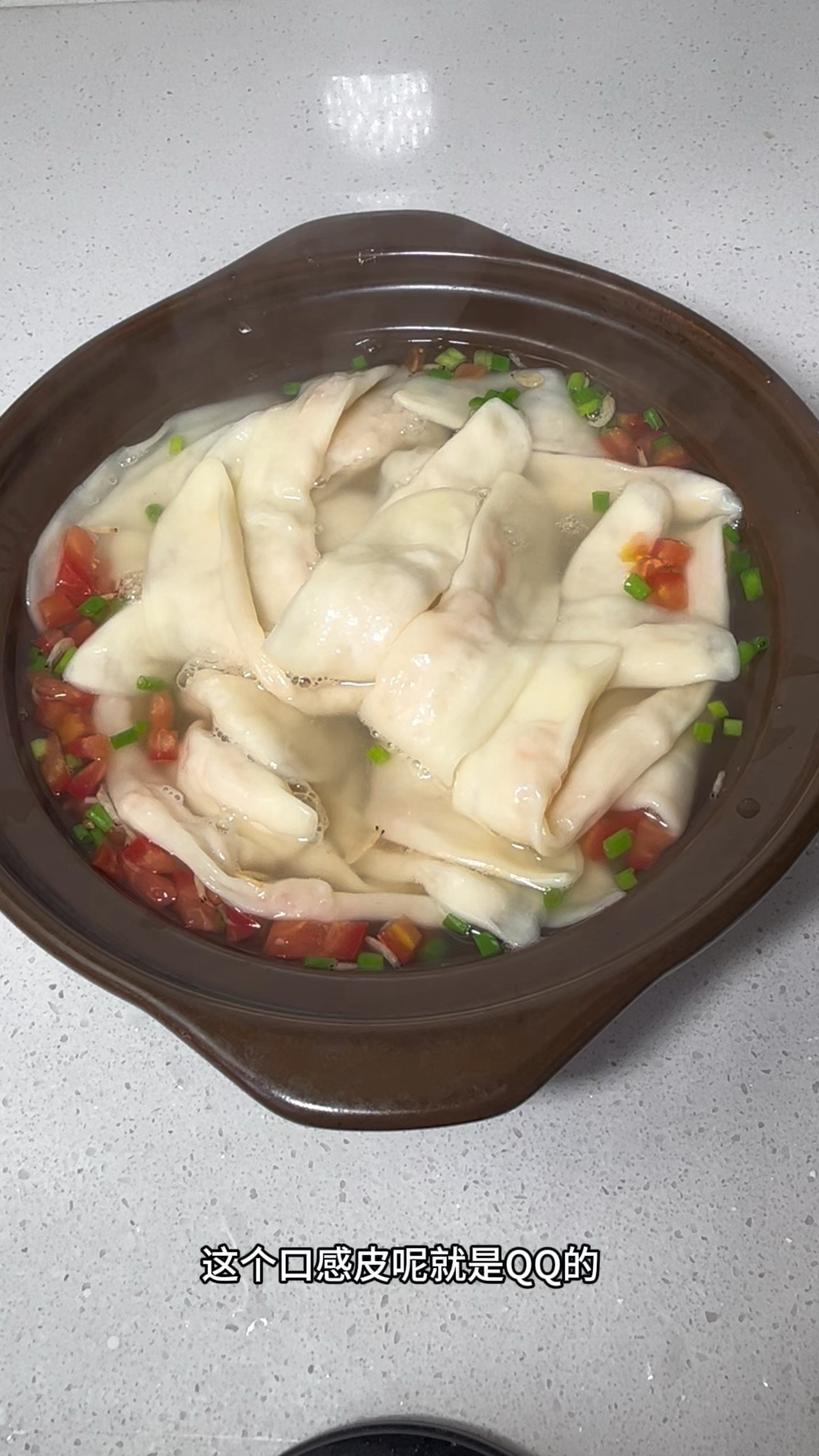 饺子皮做的虾滑扯面0失败