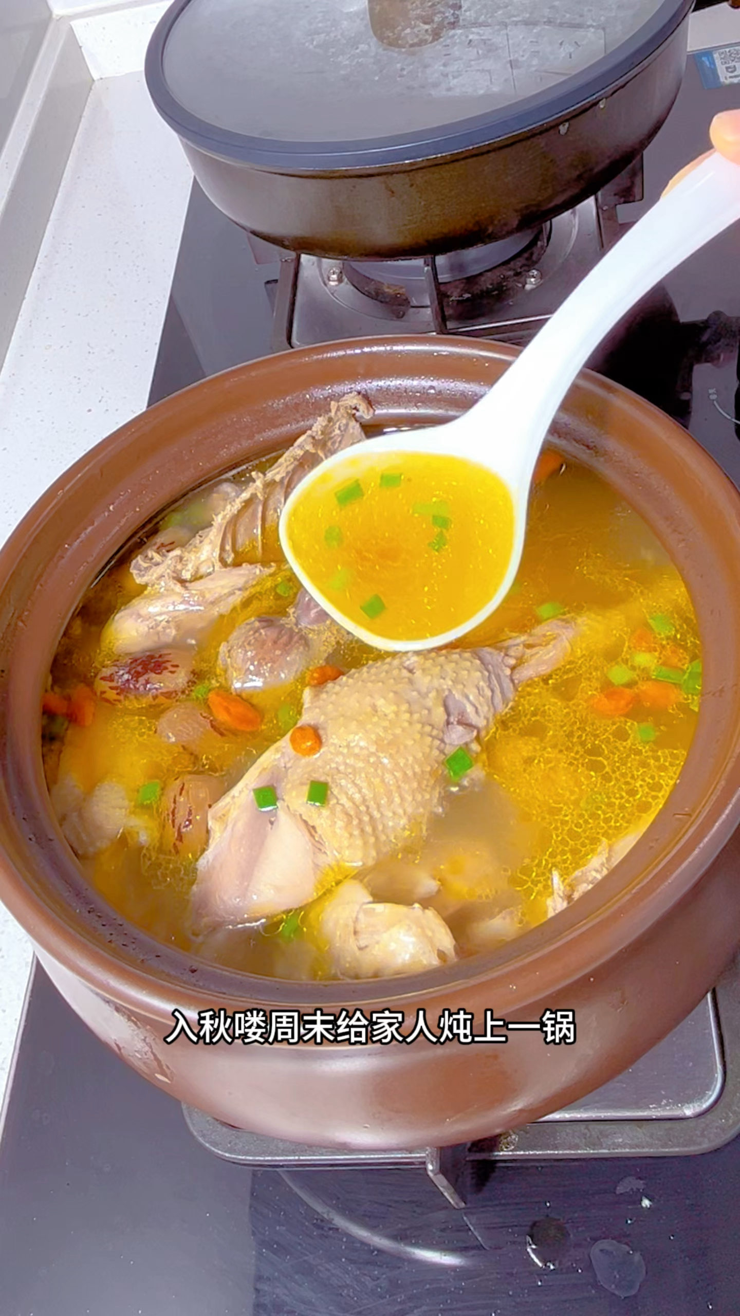 清炖土鸡汤,砂锅炖出来好香