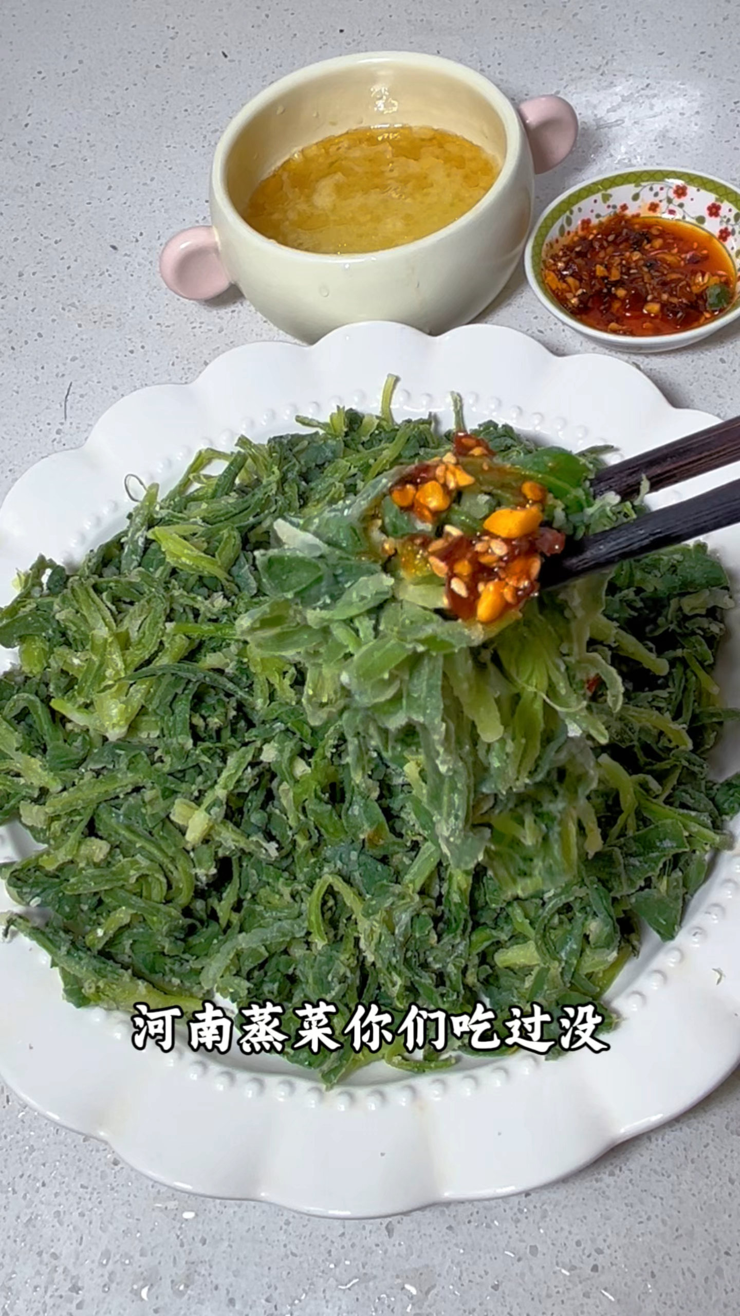河南蒸面条菜怎么吃都吃不腻!