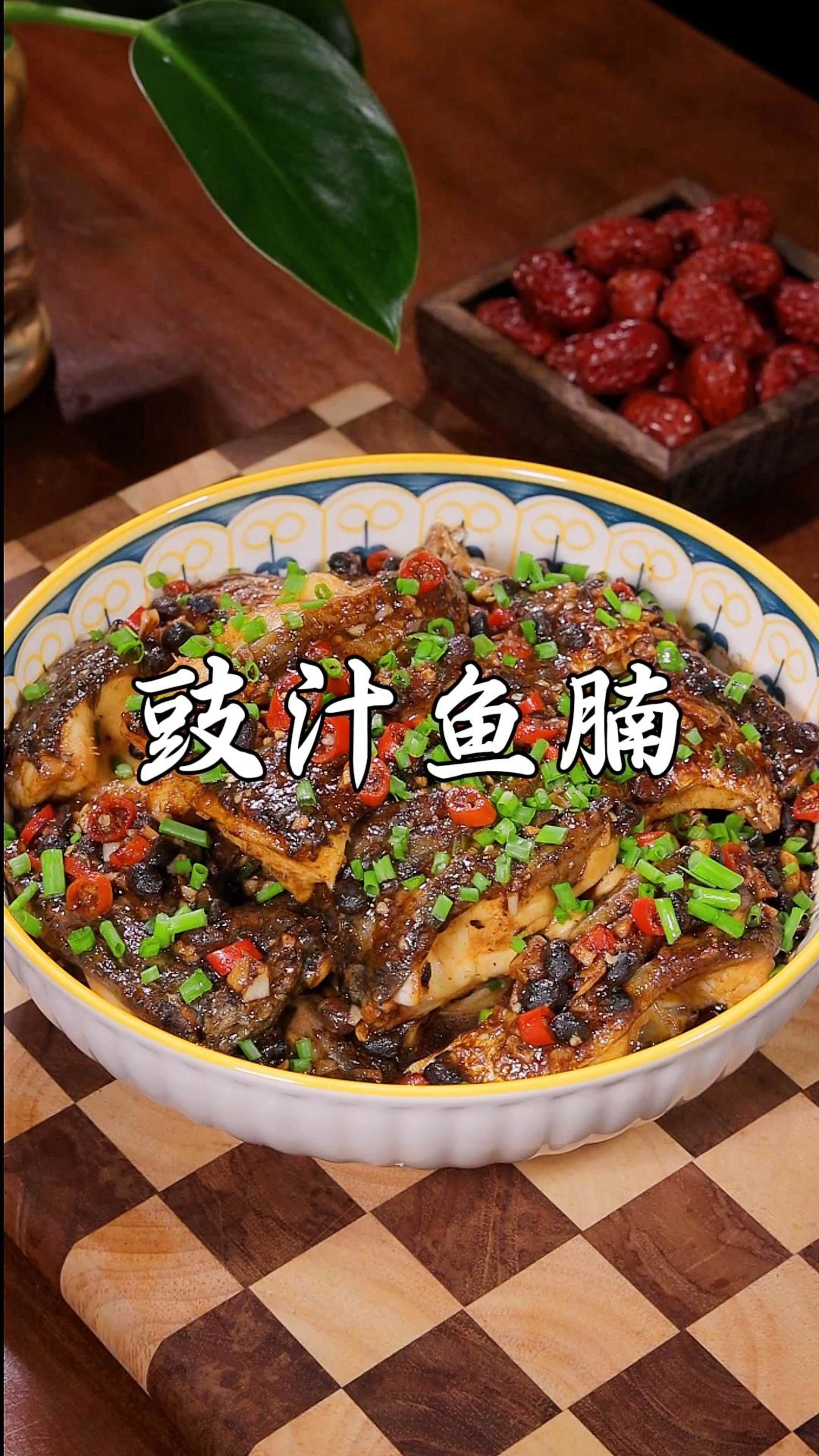 草鱼买回来,别总是红烧不用煎不用炸更不用炒,跟我这样做更好吃