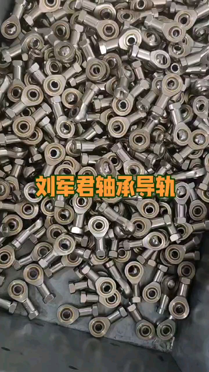 孔径6螺纹M6*1车件镀镍鱼眼关节轴承