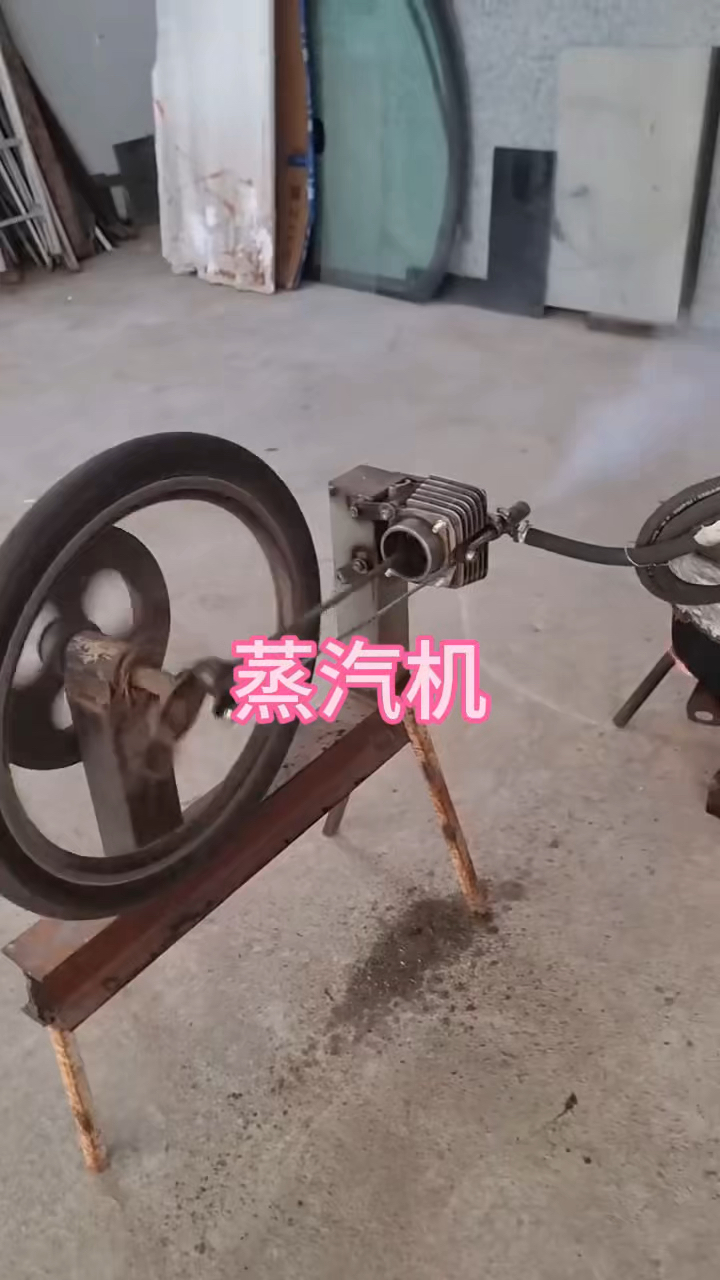 这难不成就是蒸汽机模型吗