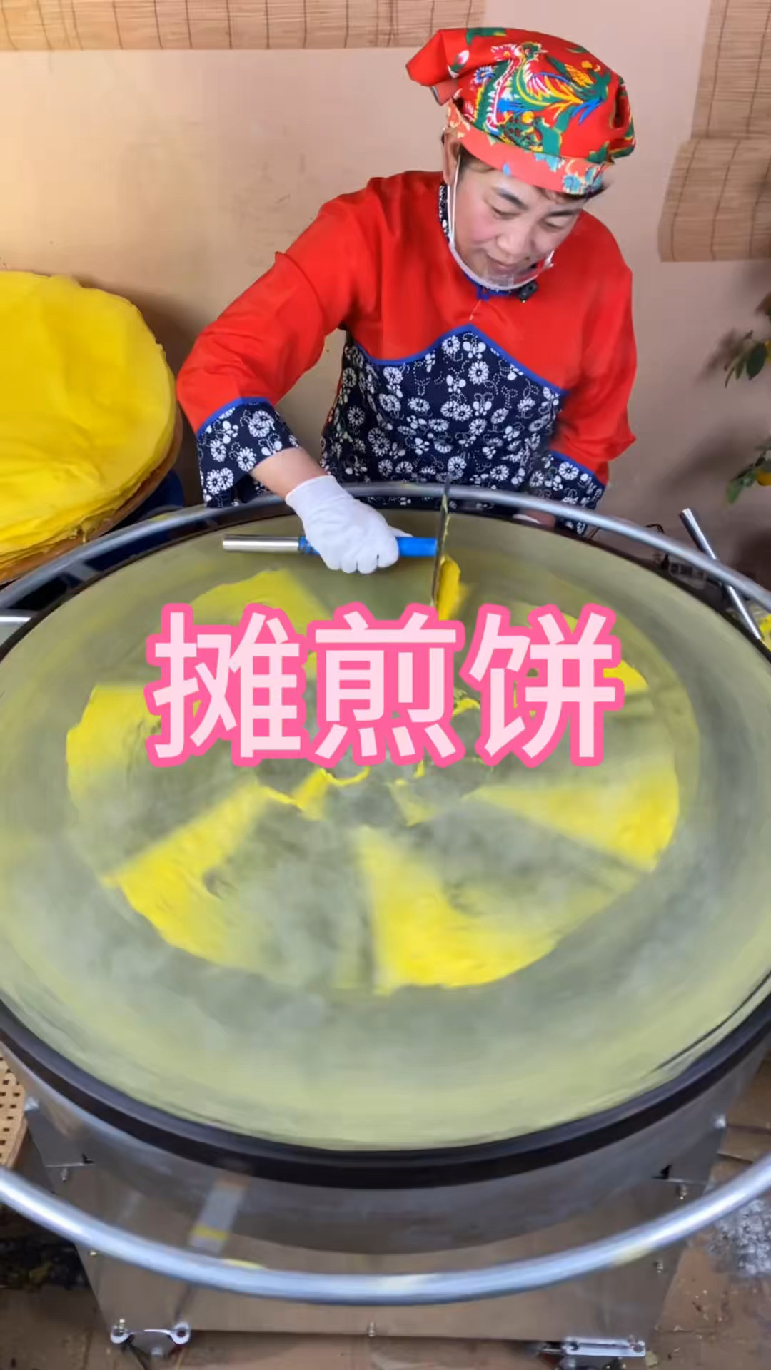这样摊煎饼你见过吗