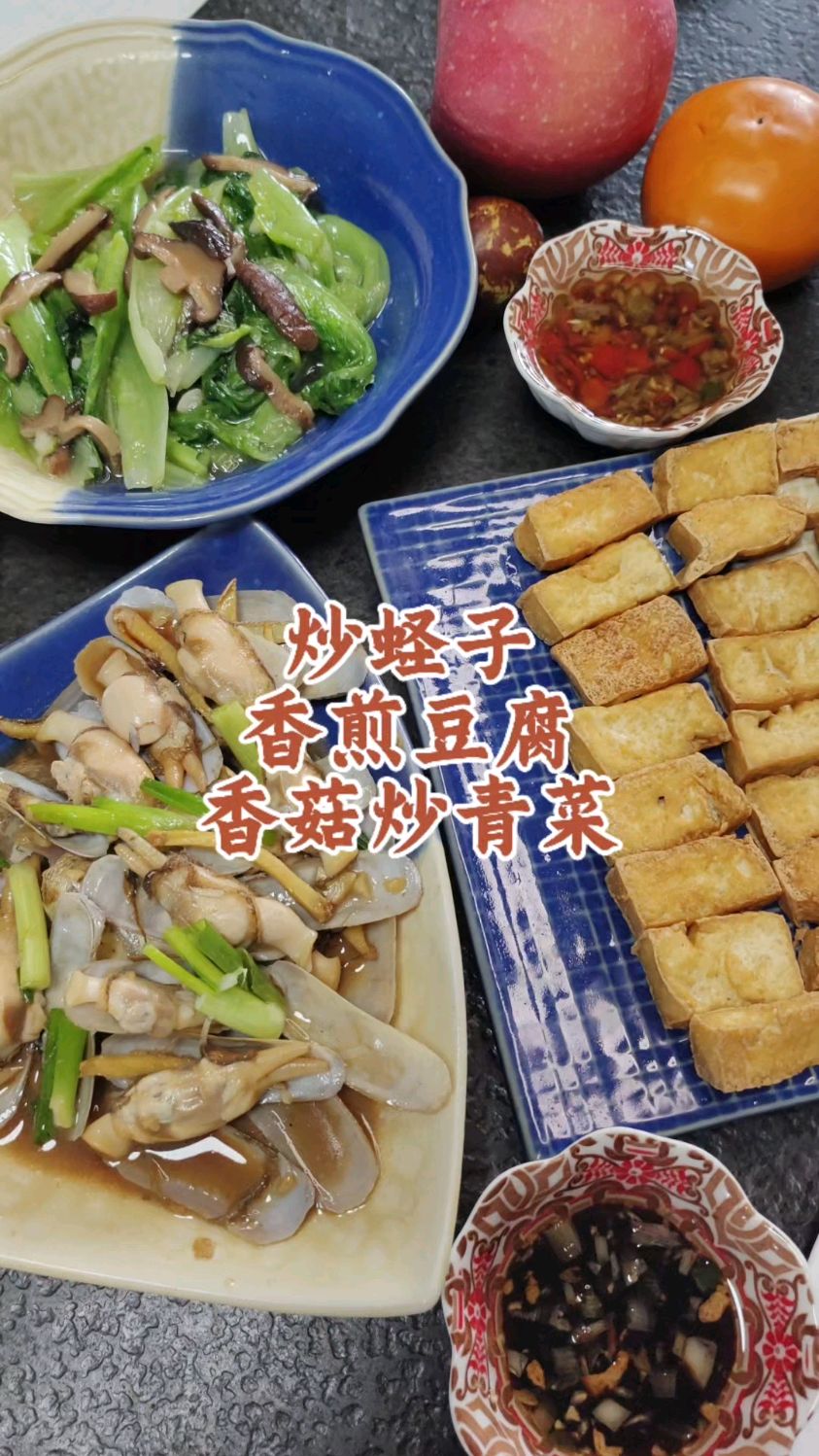 吃饭没胃口?做三道爆炒菜瞬间治愈