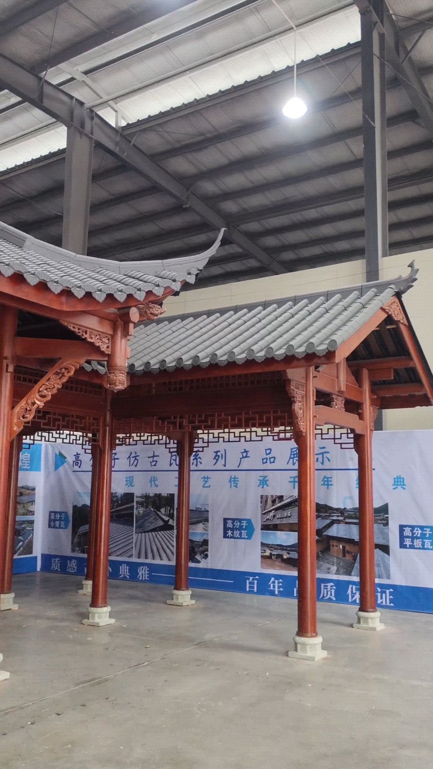 高分子连体小青瓦，新型仿古一体瓦，徽派建筑小青瓦，古建瓦