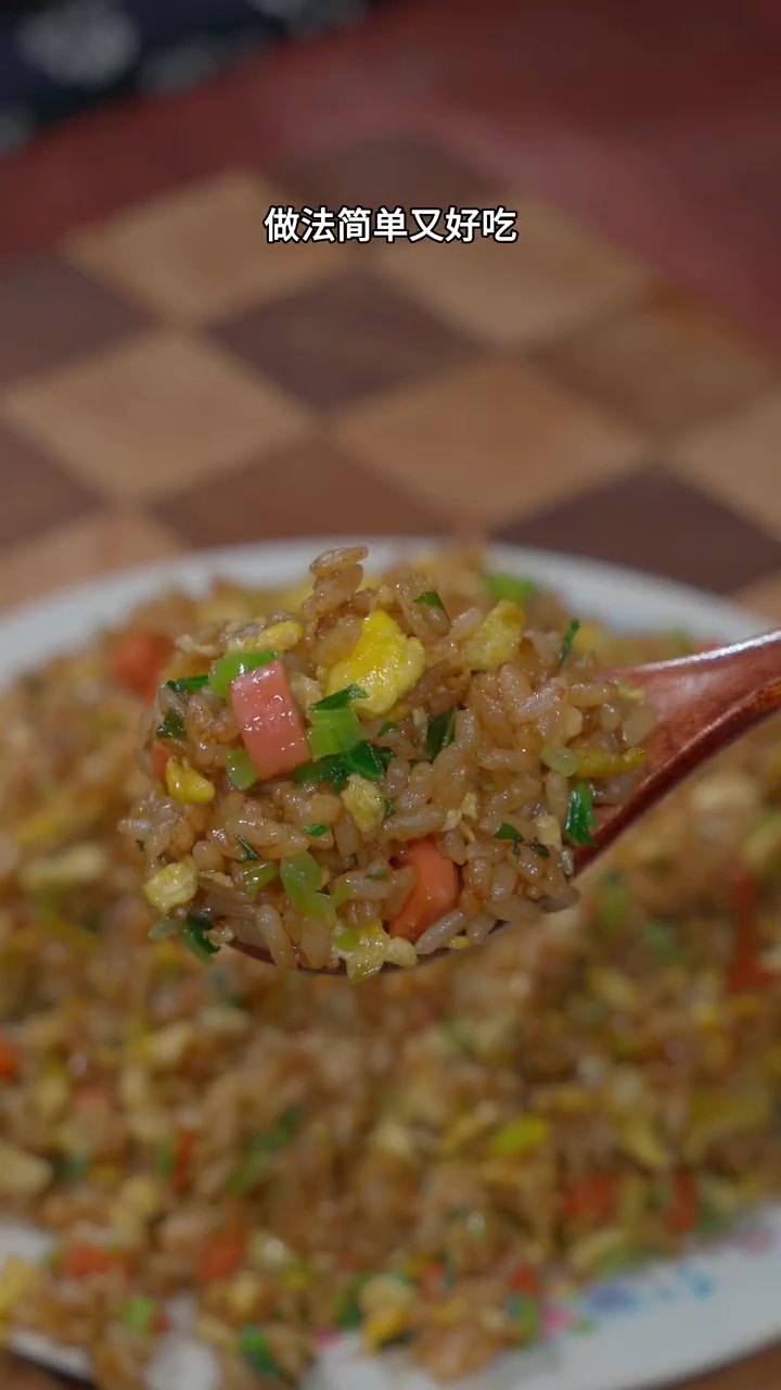 江南特色主食菜炒饭，做法简单又好吃剩米饭的神仙吃法！