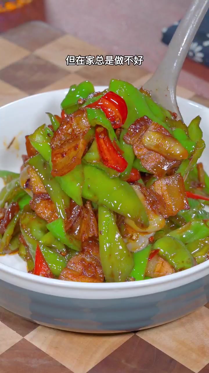 小炒肉家庭做法，香辣入味好吃下饭！
