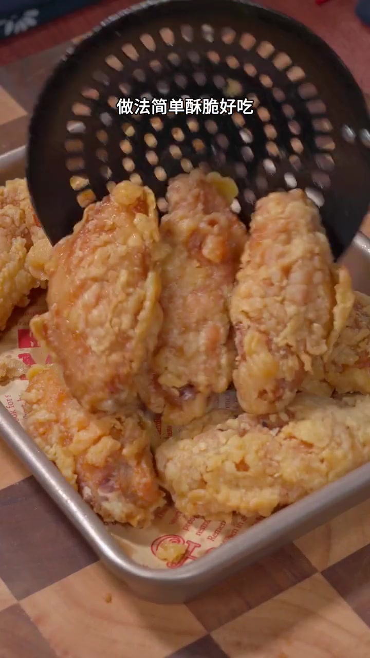 孩子放假，给孩子做个香酥炸鸡翅！