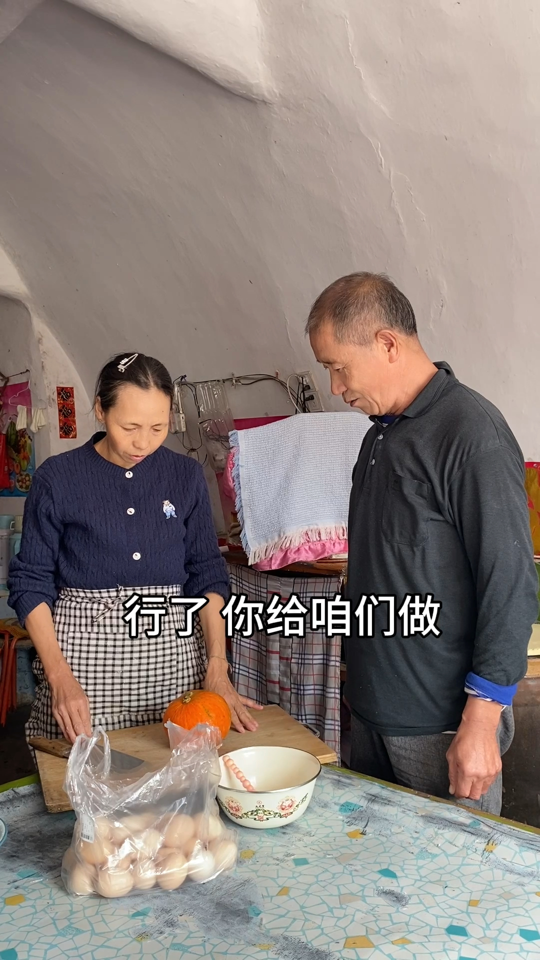 农家南瓜蒸蛋,软糯香甜,健康美味