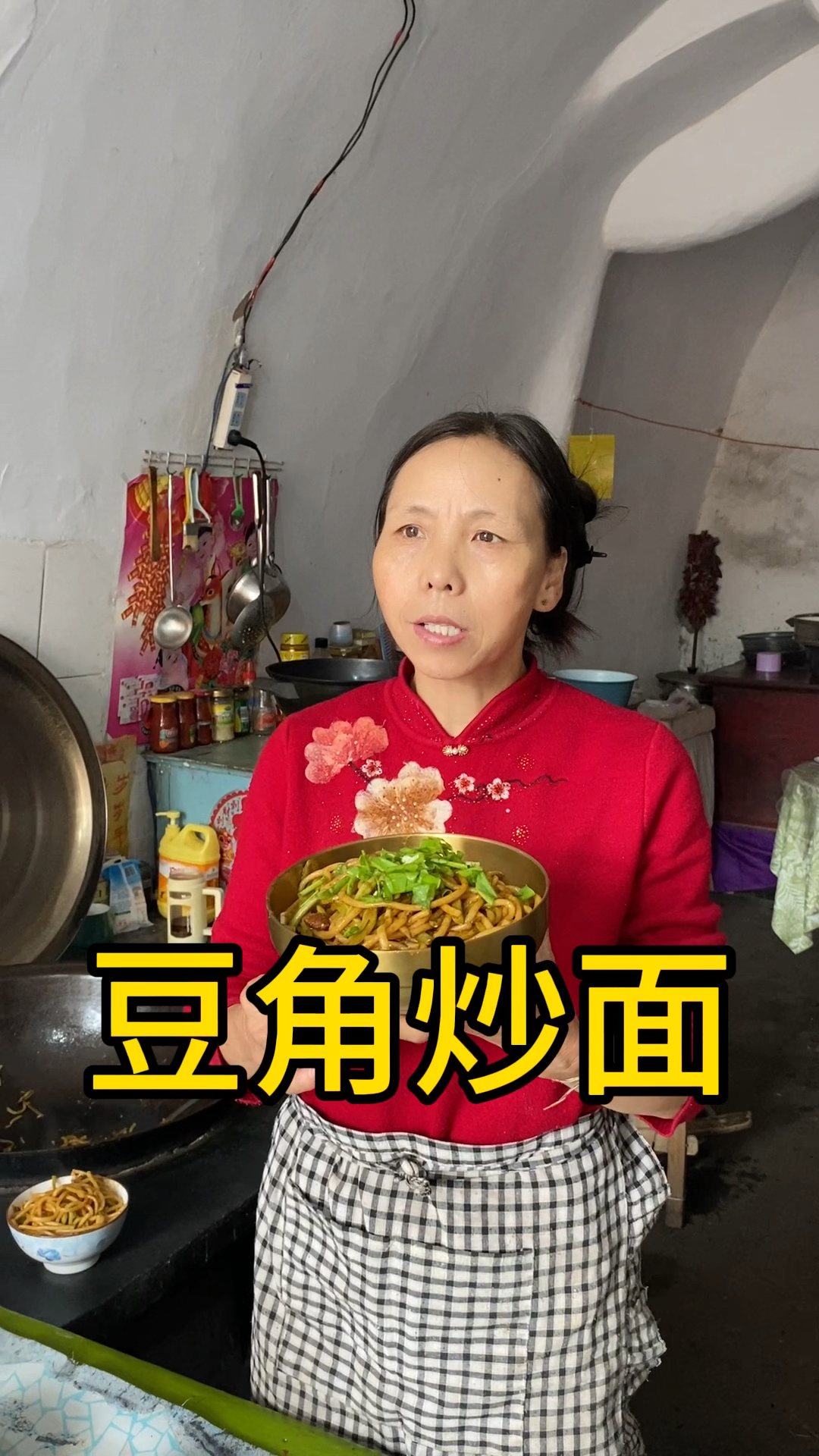 农家大锅豆角炒面,筋道入味,做法简单
