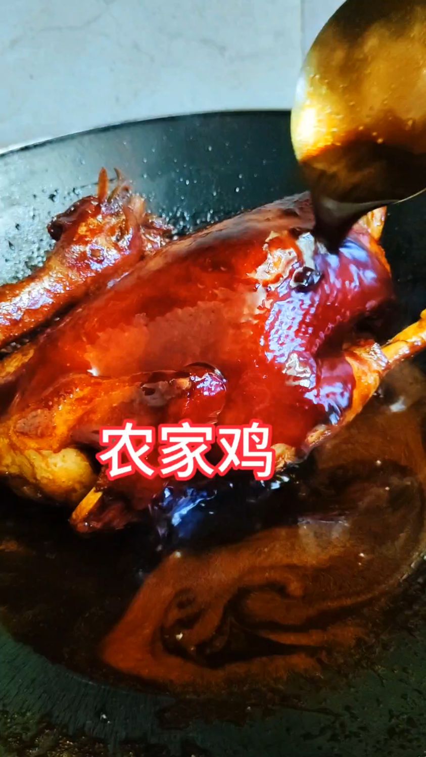 自己养的鸡怎样做都是好吃,农家土鸡