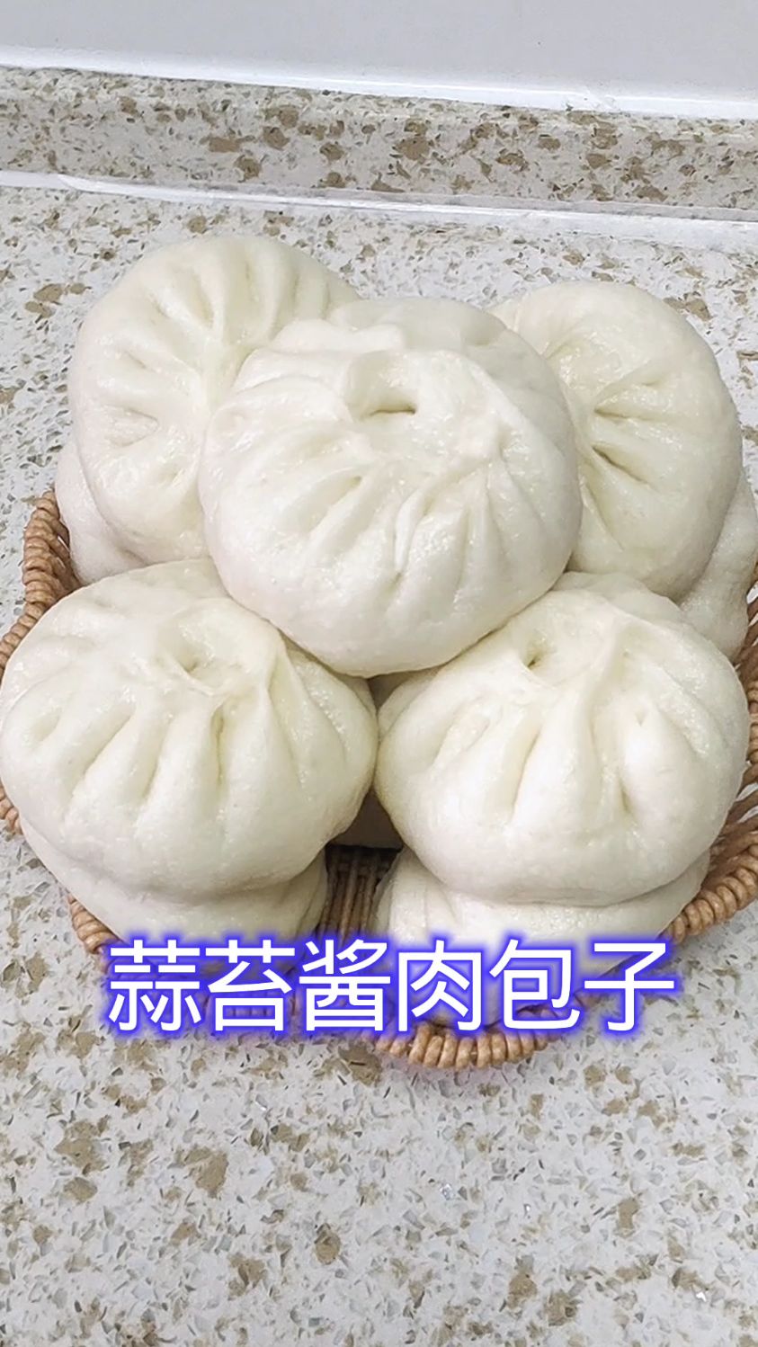 蒜苔酱肉包子 一次醒发简单省事 蓬松暄软不塌陷 薄皮大馅酱香浓郁