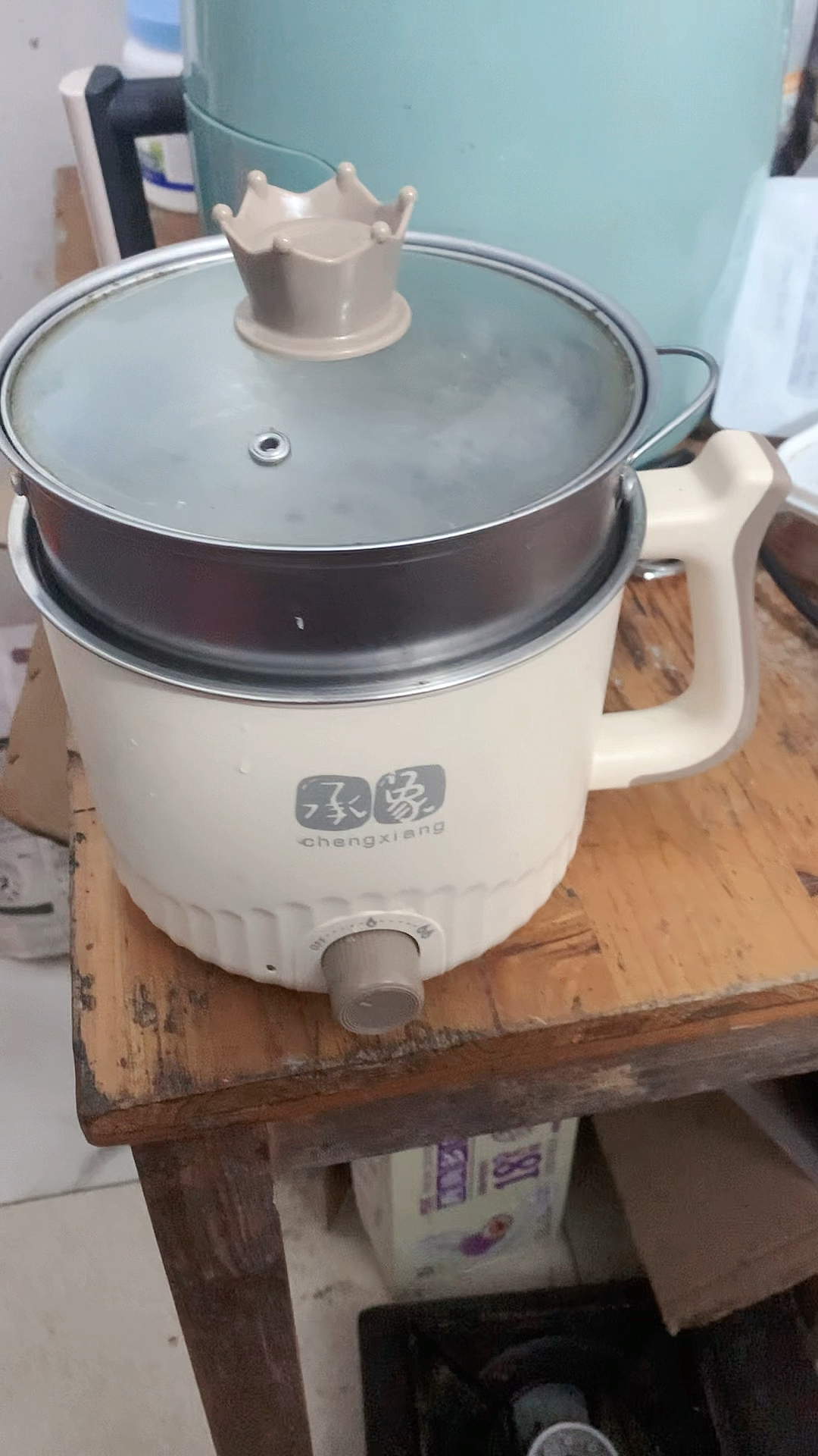 京东物流电煮锅小电锅电锅一体多功能锅宿舍用1-2人煮面锅 不