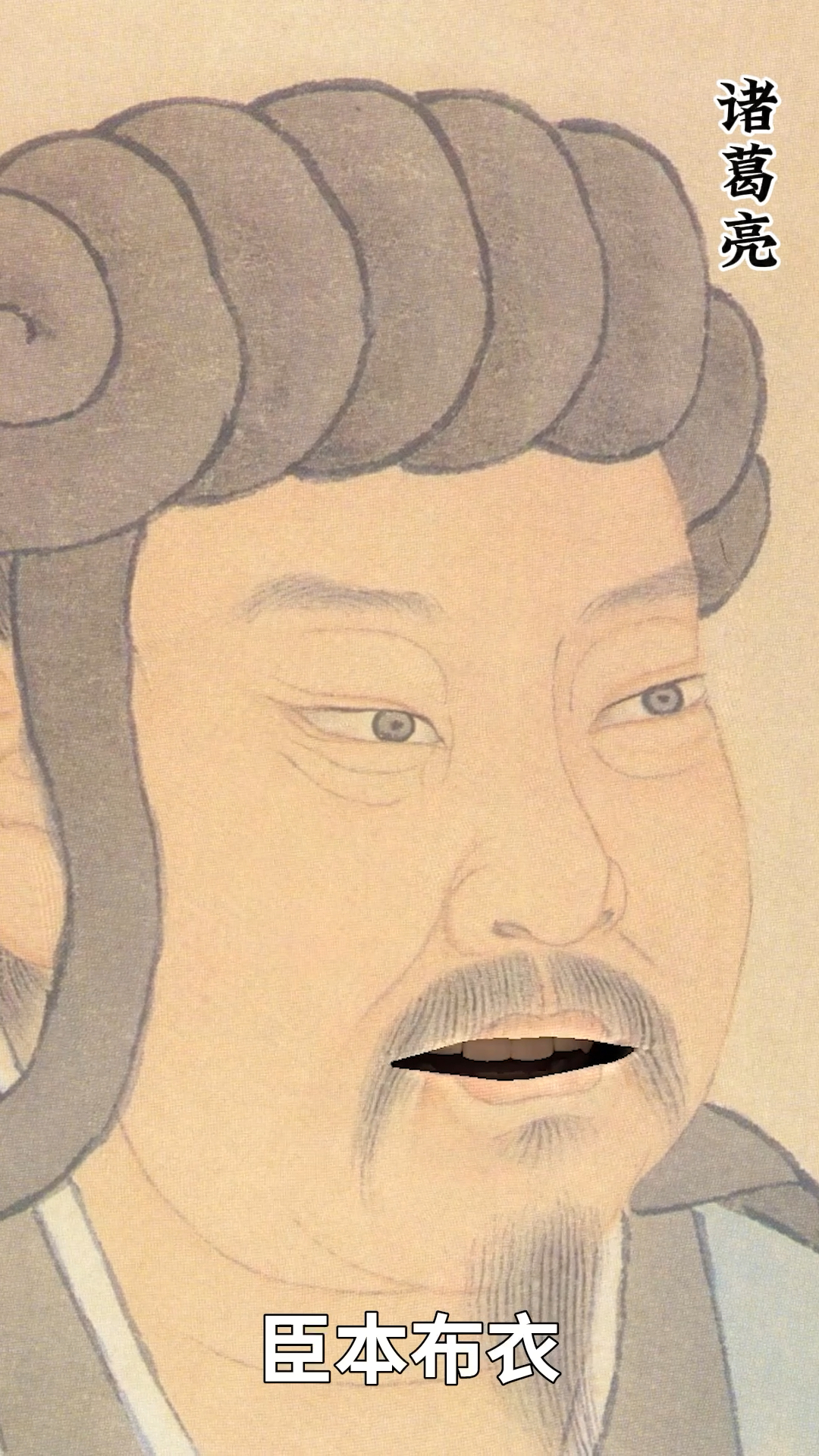 《想象中的语文老师vs现实中的语文老师》