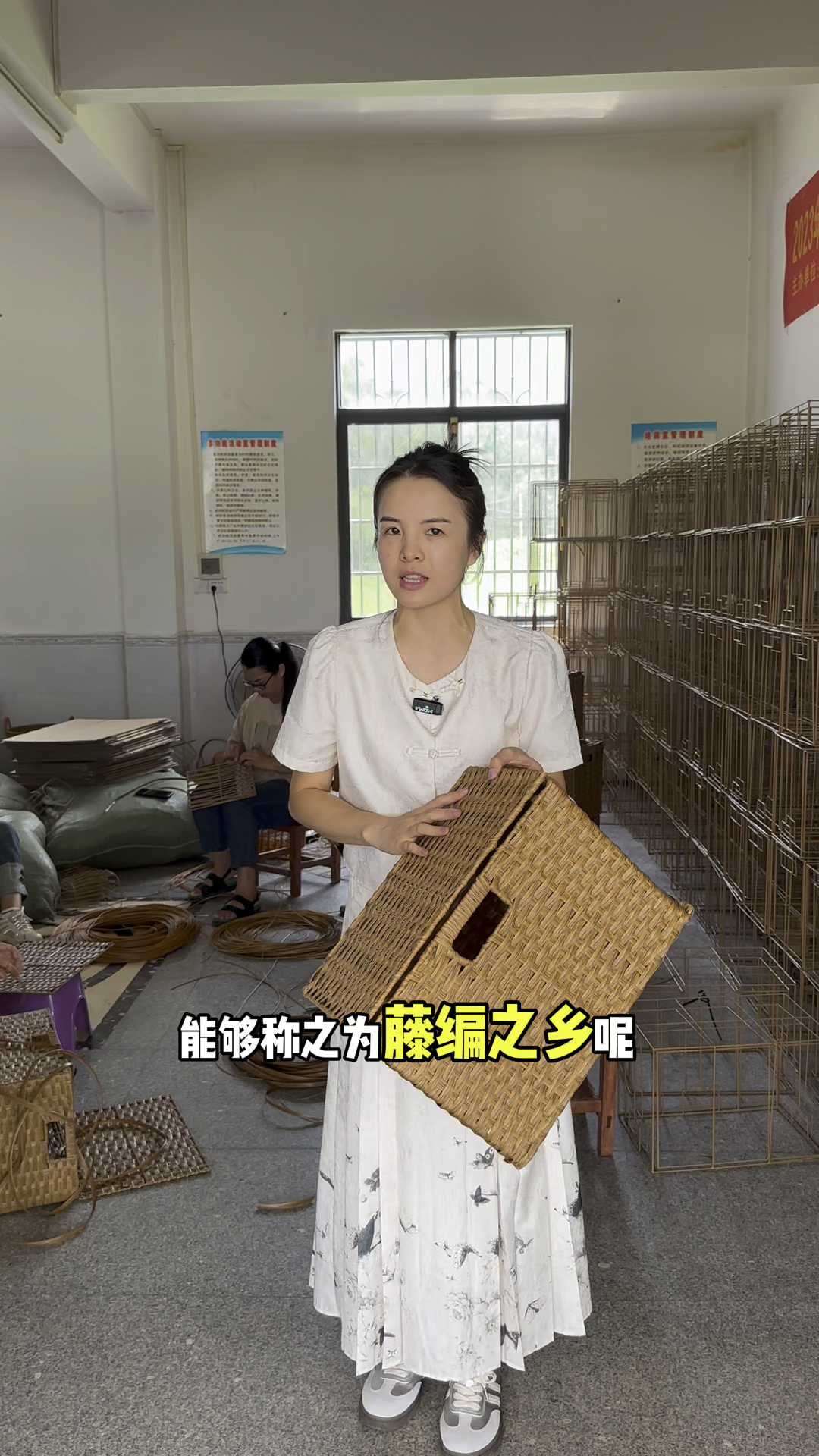 广西藤编之乡-今天带大家来看看我们的手工是如何编织而成的