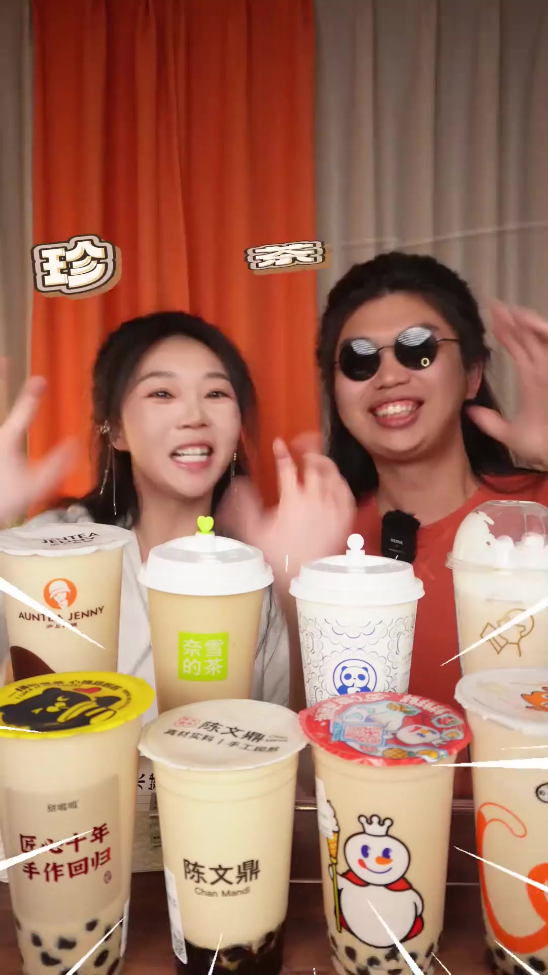 8家热门黑糖珍珠奶茶试喝!哪家更好喝!?