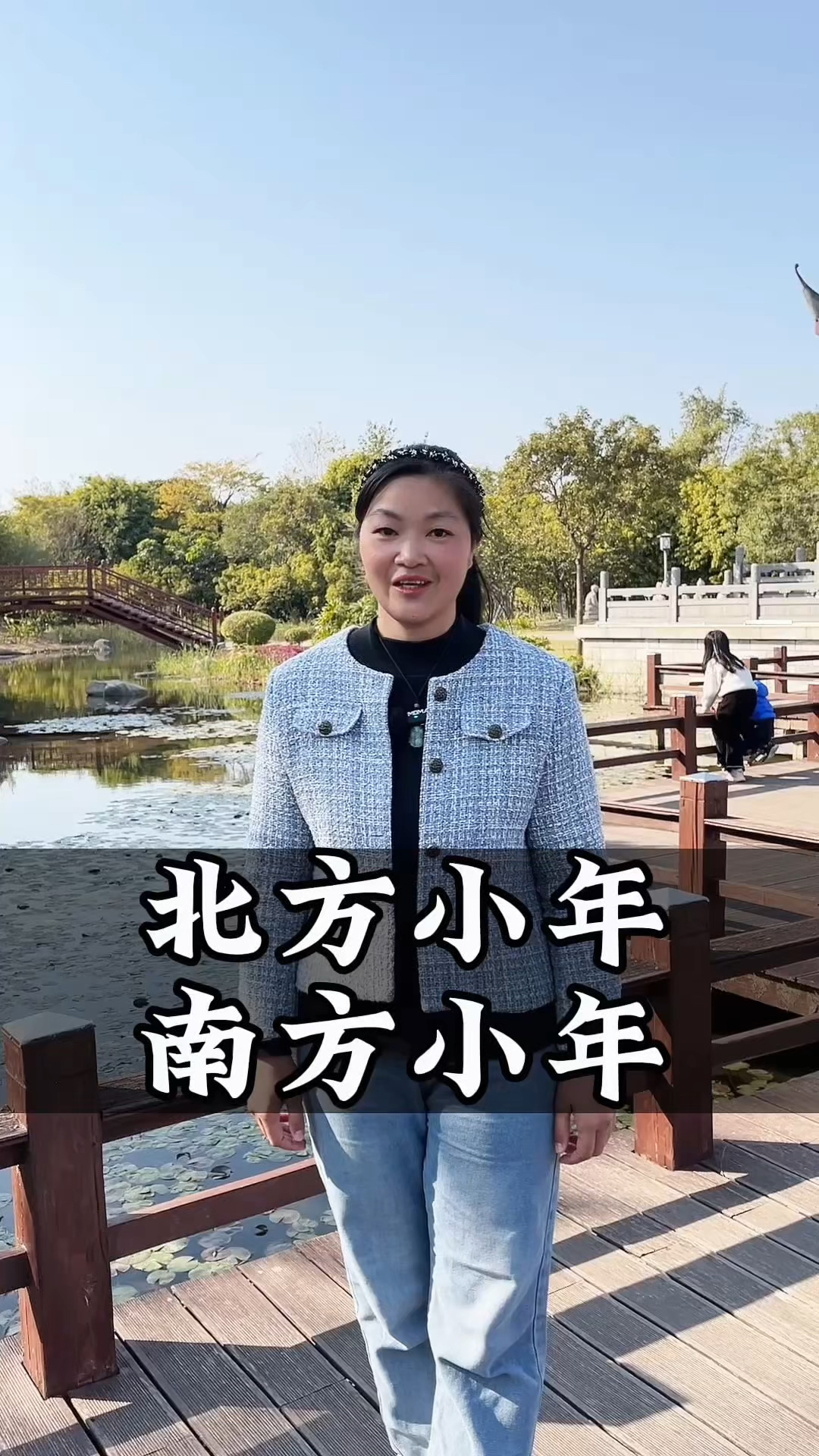 为什么北方小年跟南方小年,不是同一天呢?