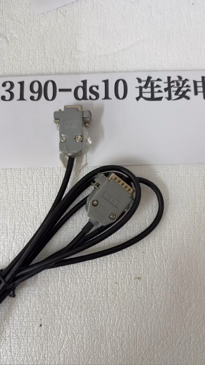 Xk3190-ds10连接电脑信号线
