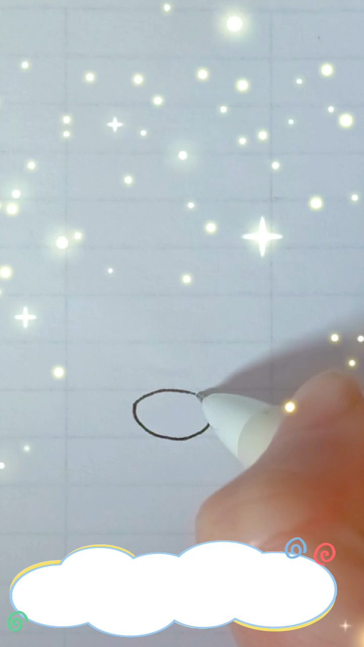 章鱼小丸子简笔画