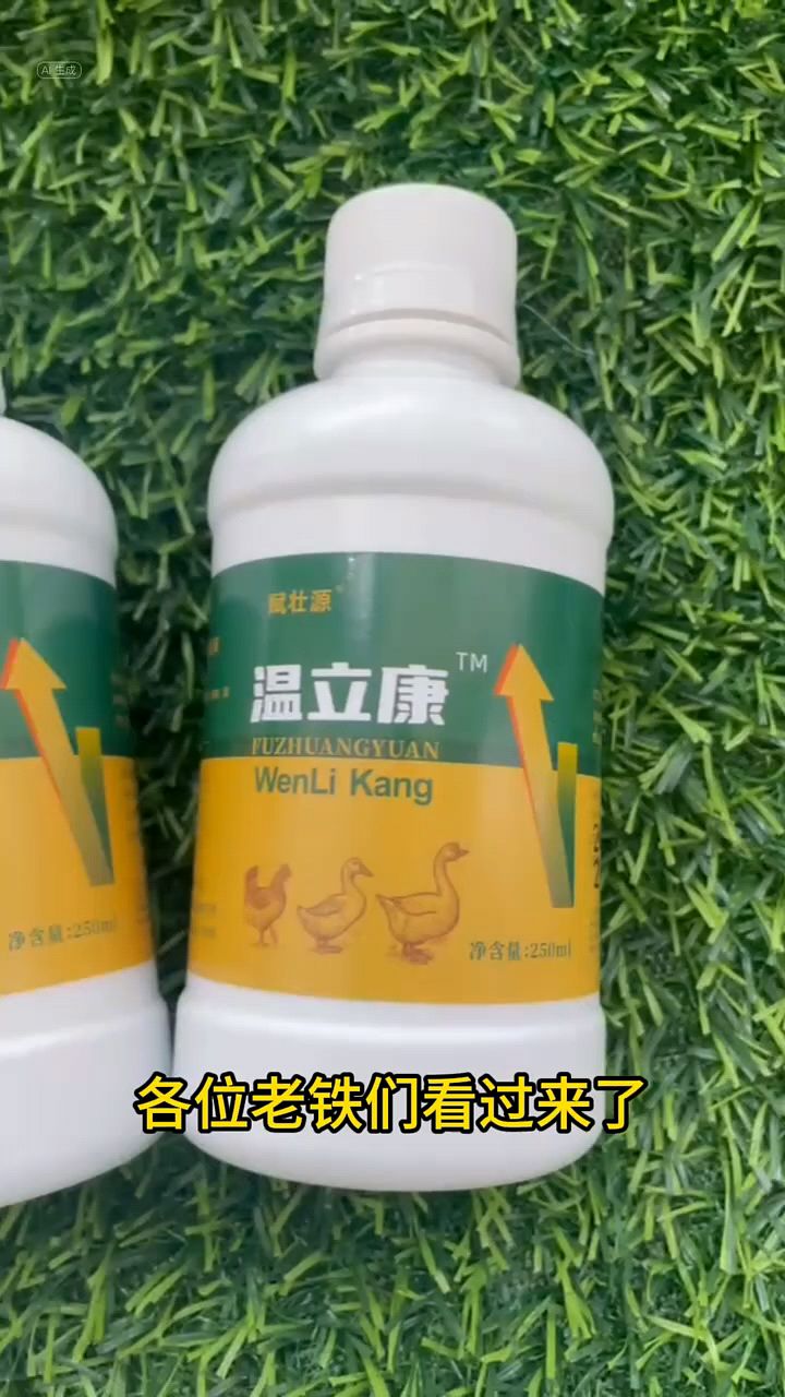 养鸡的朋友都在用这个