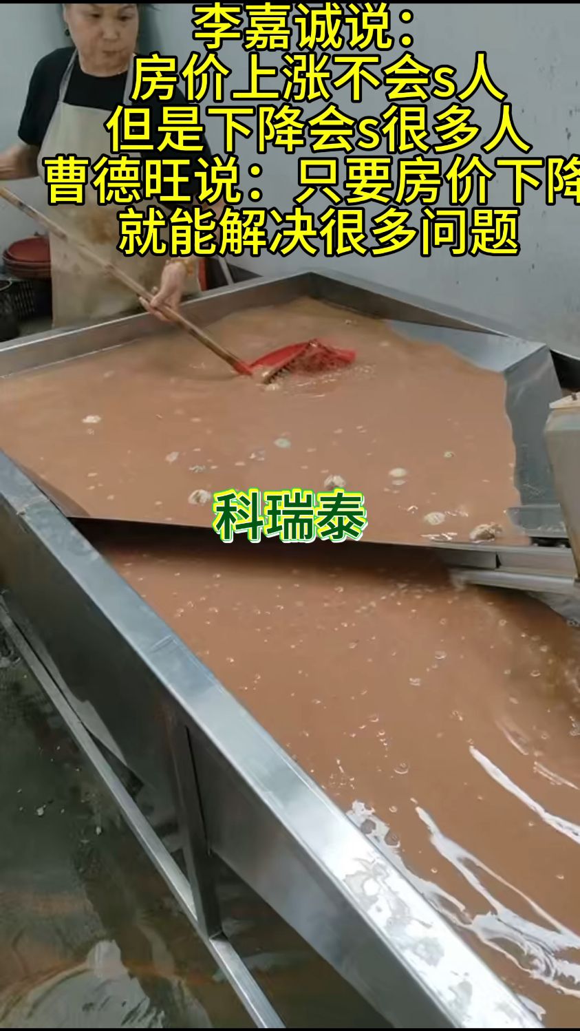 泥鸭蛋清洗机,脏鸡蛋清洗机,单排洗蛋机。