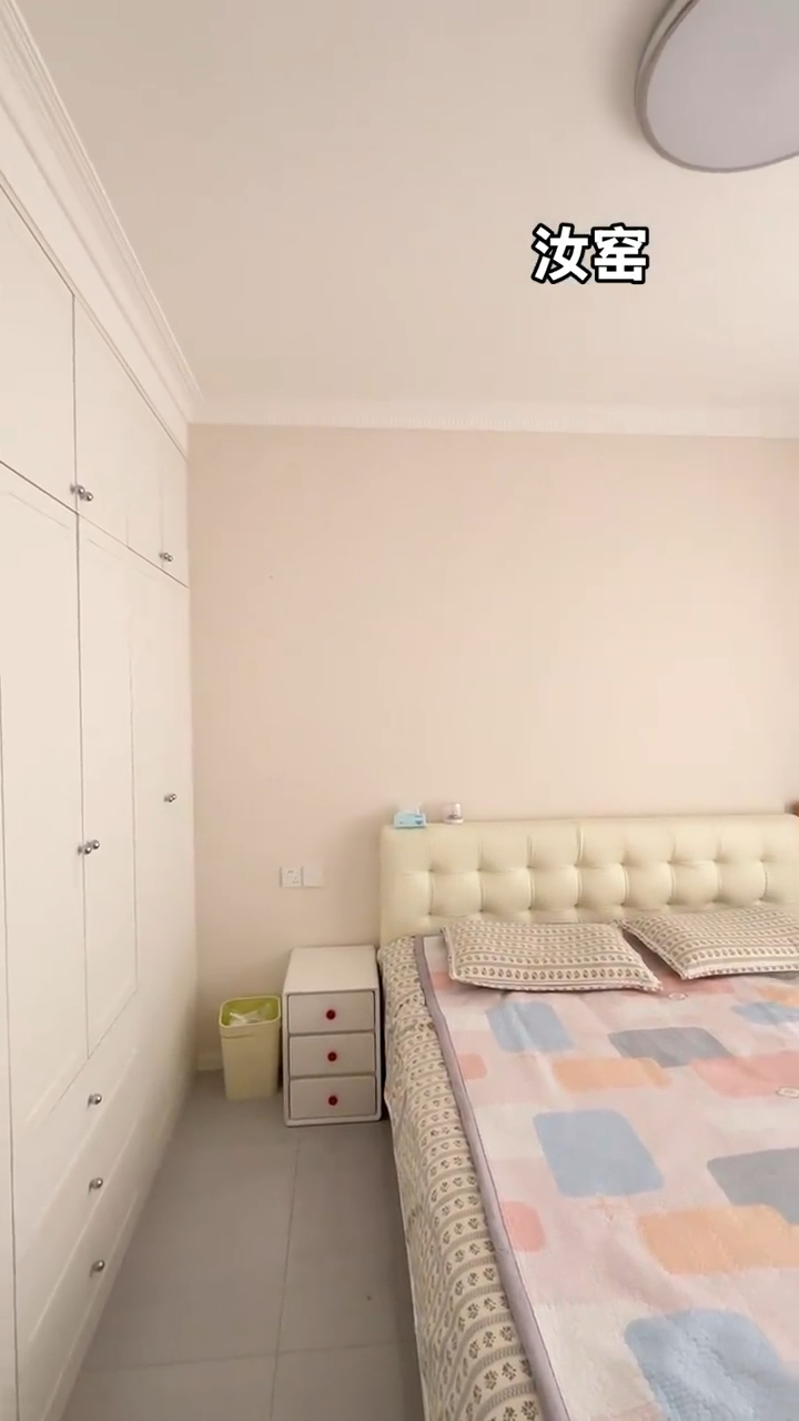 汝窑色系乳胶漆真的很美吗?仁者见仁 智者见智吧!