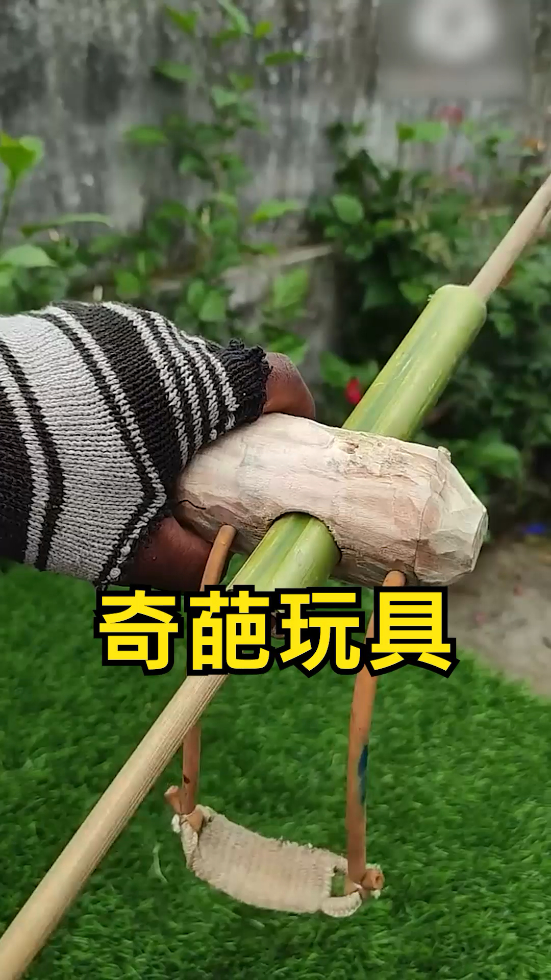 盘点小孩买的4种奇葩玩具,木头弓箭?