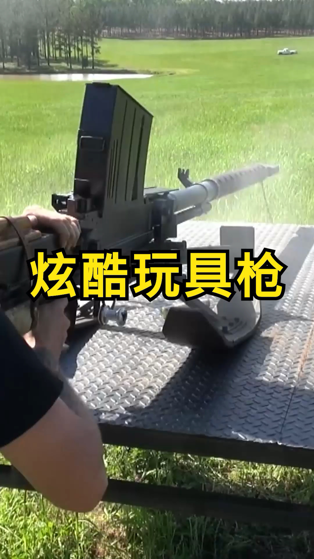 盘点4种炫酷武器,反苏狙击步枪?