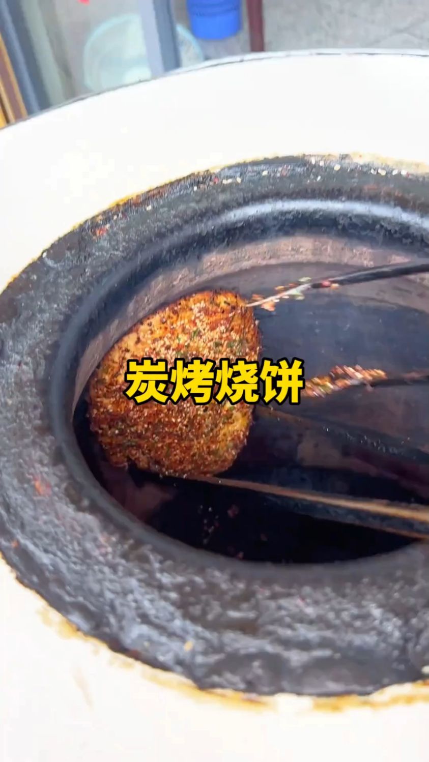踏入恩施街巷嗅烧饼焦香