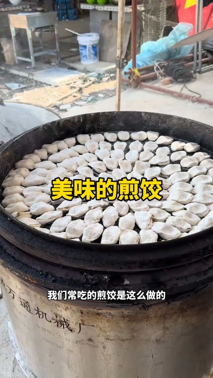 煎饺这样做太香了，难怪是镇上爆款