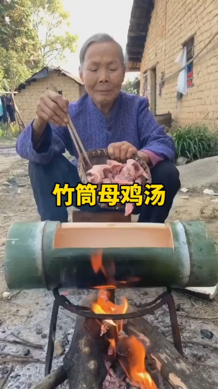 竹筒老母鸡汤,鲜美好味令人惊艳