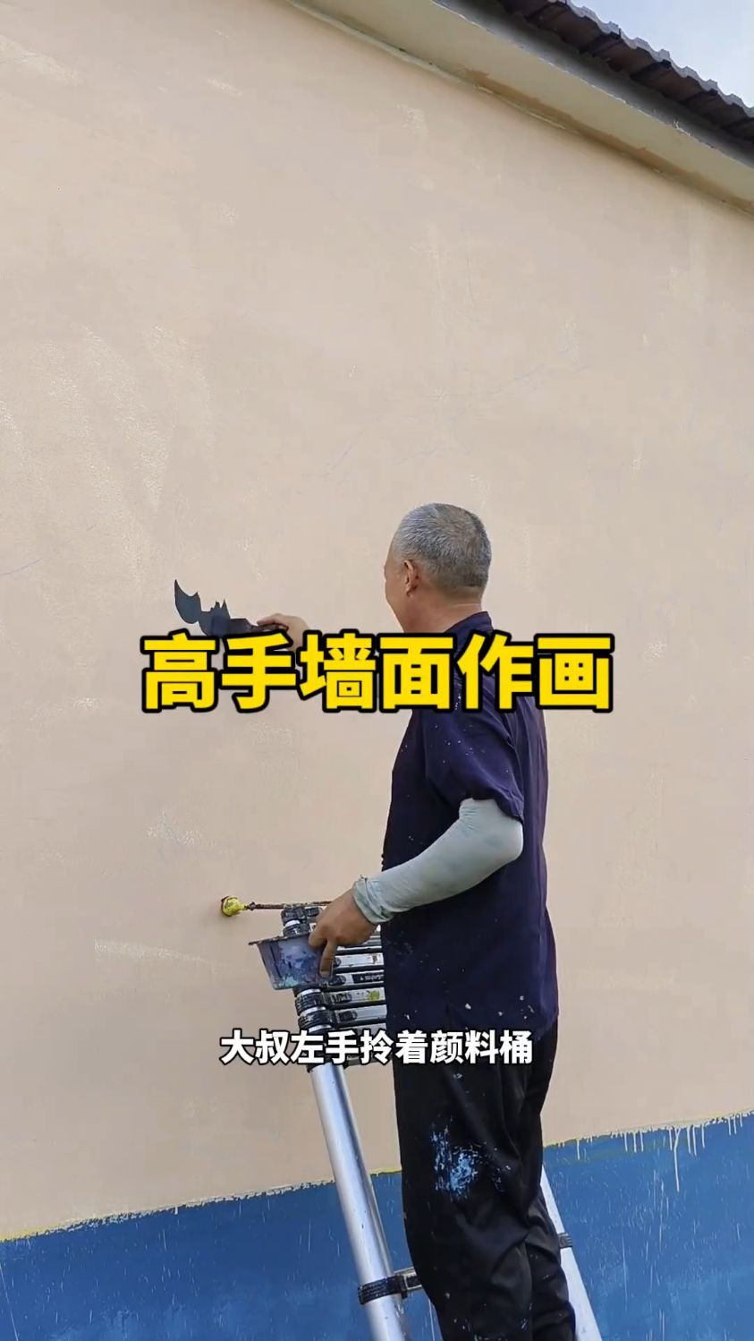 民间高手墙绘公鸡孩童图