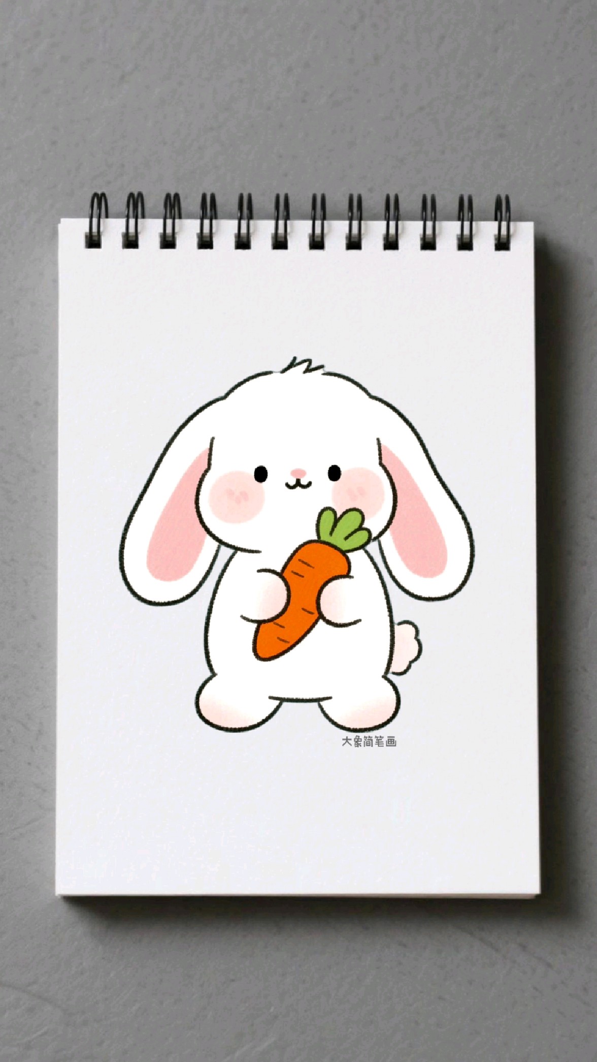 超简单的小兔子简笔画