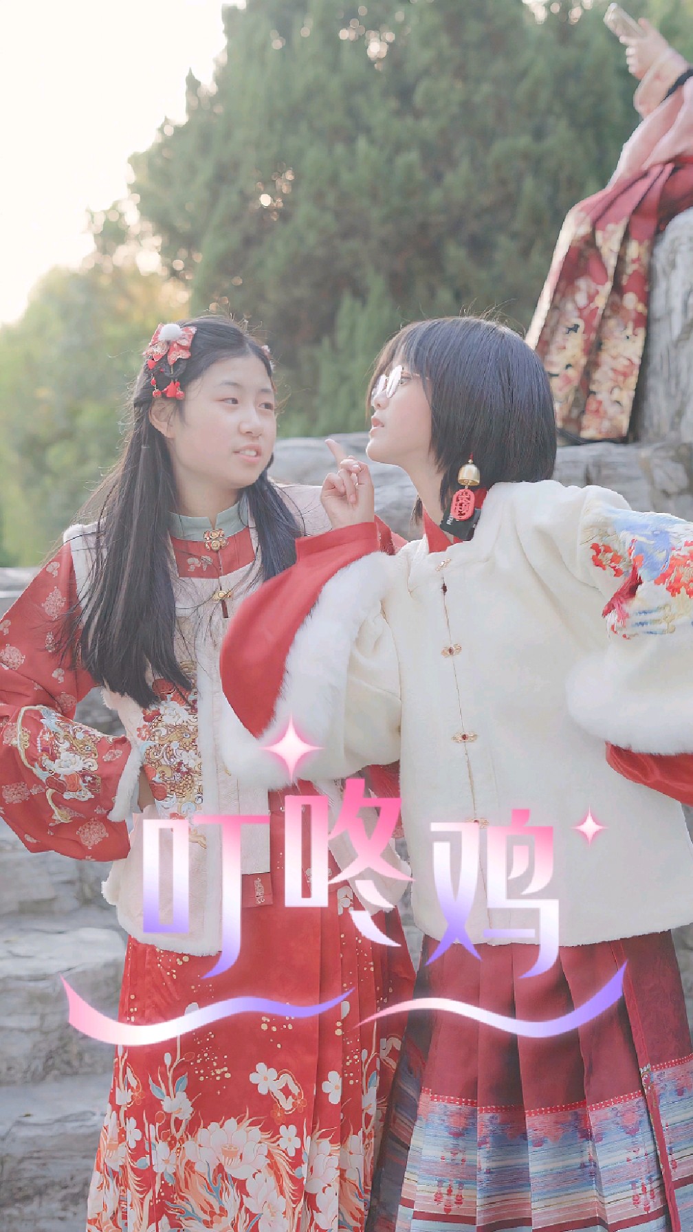 队长说我们长得像人机,但我们只是会唱叮咚鸡