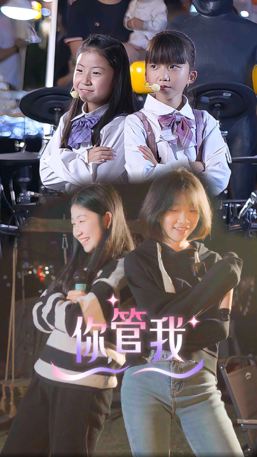 听说大家最近都在考古,那我们自己必须也来一版!