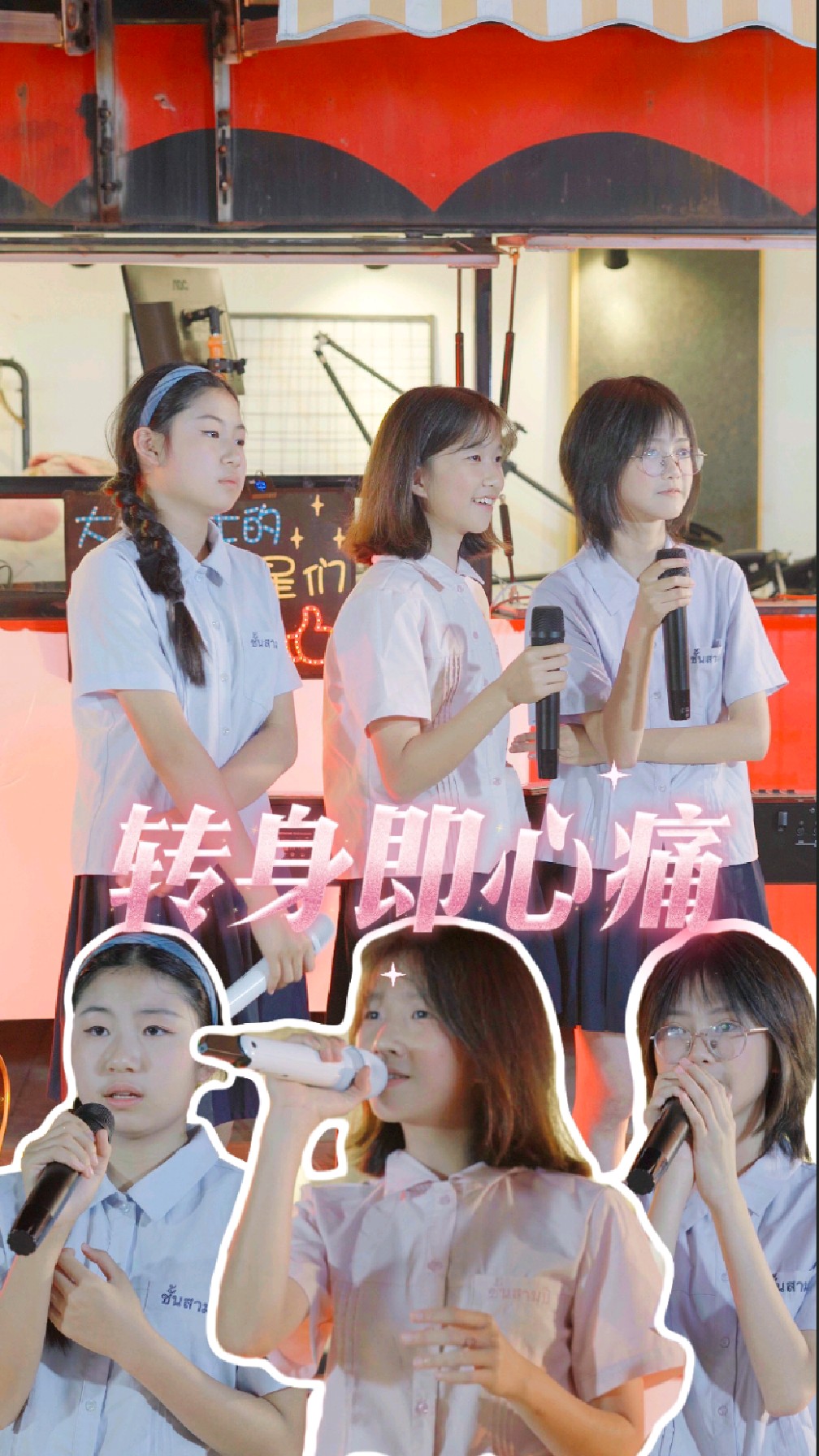 你猜他们为什么要戴面具