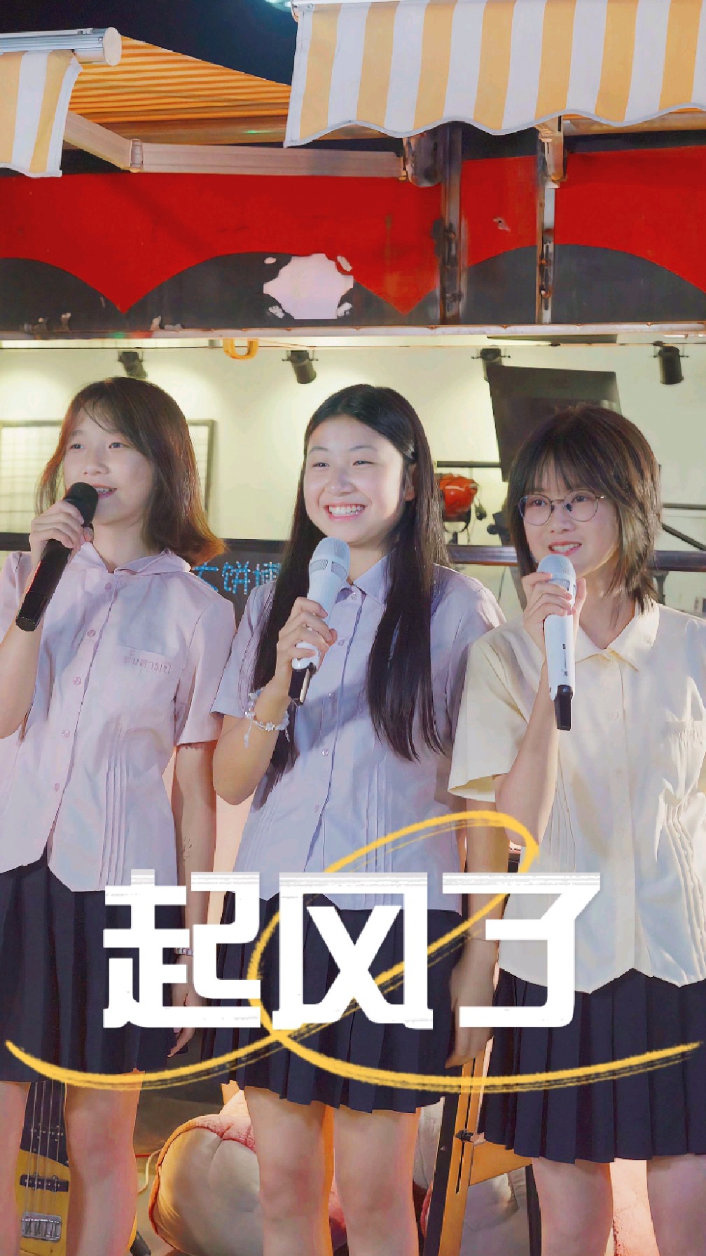 又到了毕业季，愿所有考生都能成功上岸！金榜题名！高考加油！