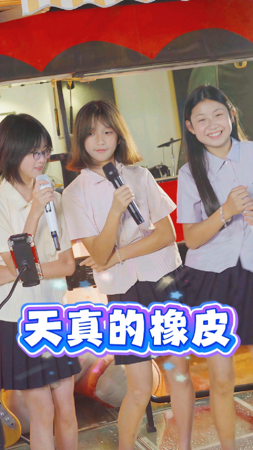 一看这就是大饼出的馊主意