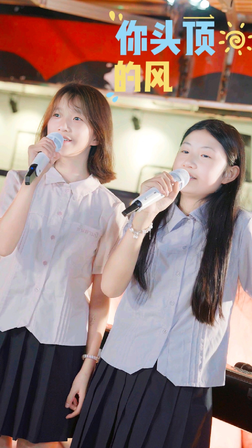 有一种爱叫做双向奔赴,你们向我们奔来,我们朝你们跑去