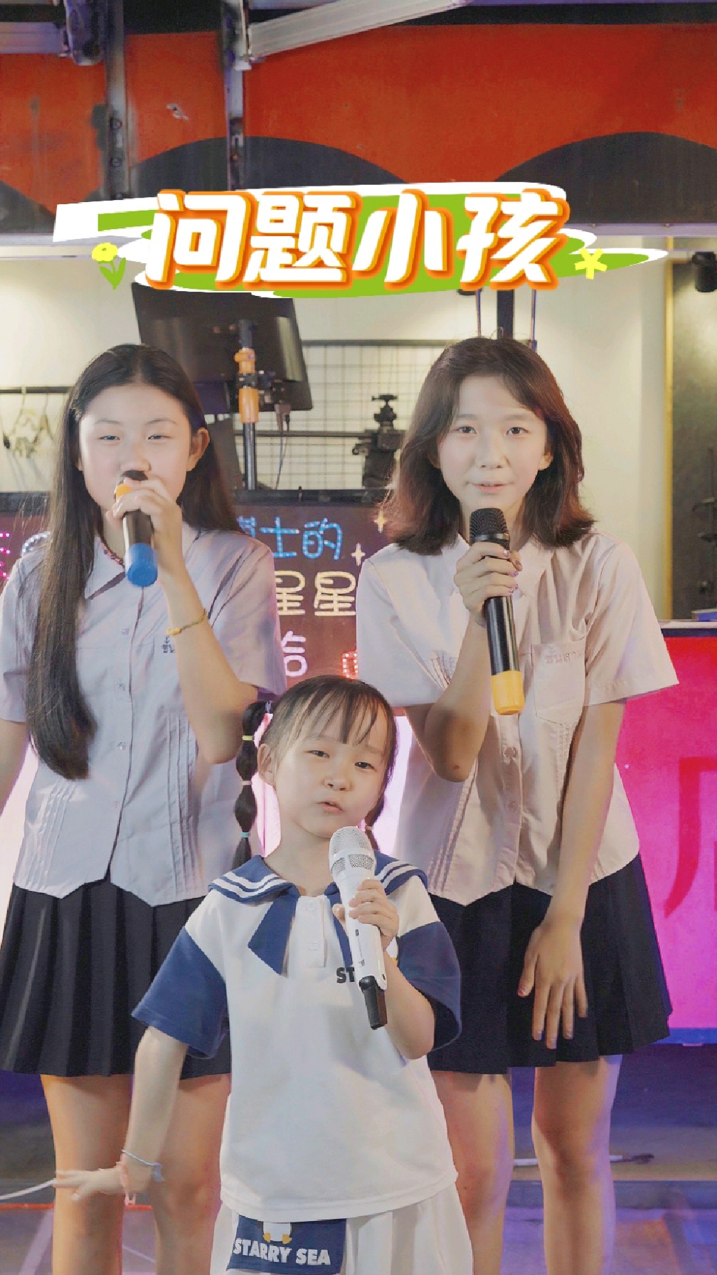 北风呼呼从哪来,它又呜呜上哪去