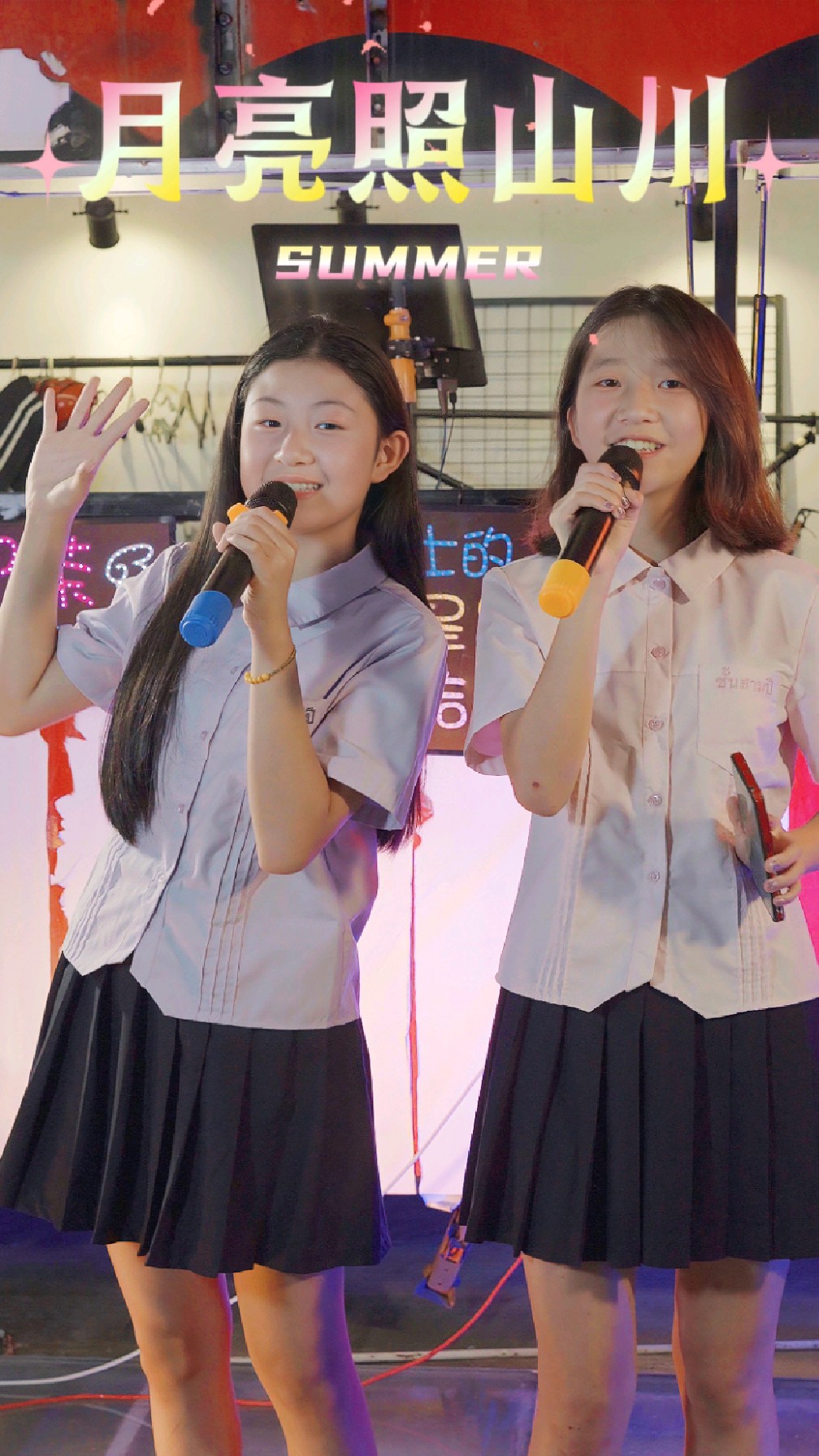 本周天我们将在线下与你相见