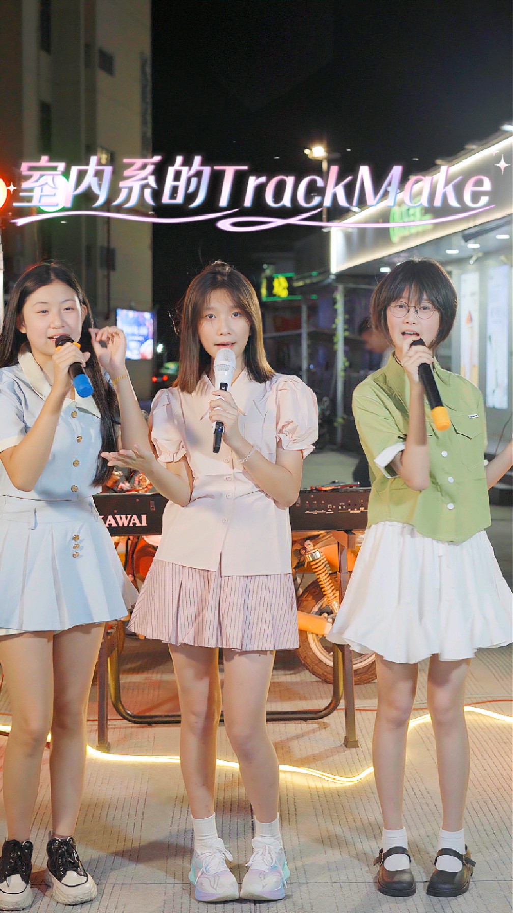 老铁,谁懂啊,这首歌也太快了吧