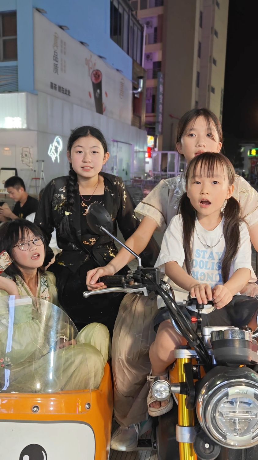 城北的花开了，城南的学也要开了