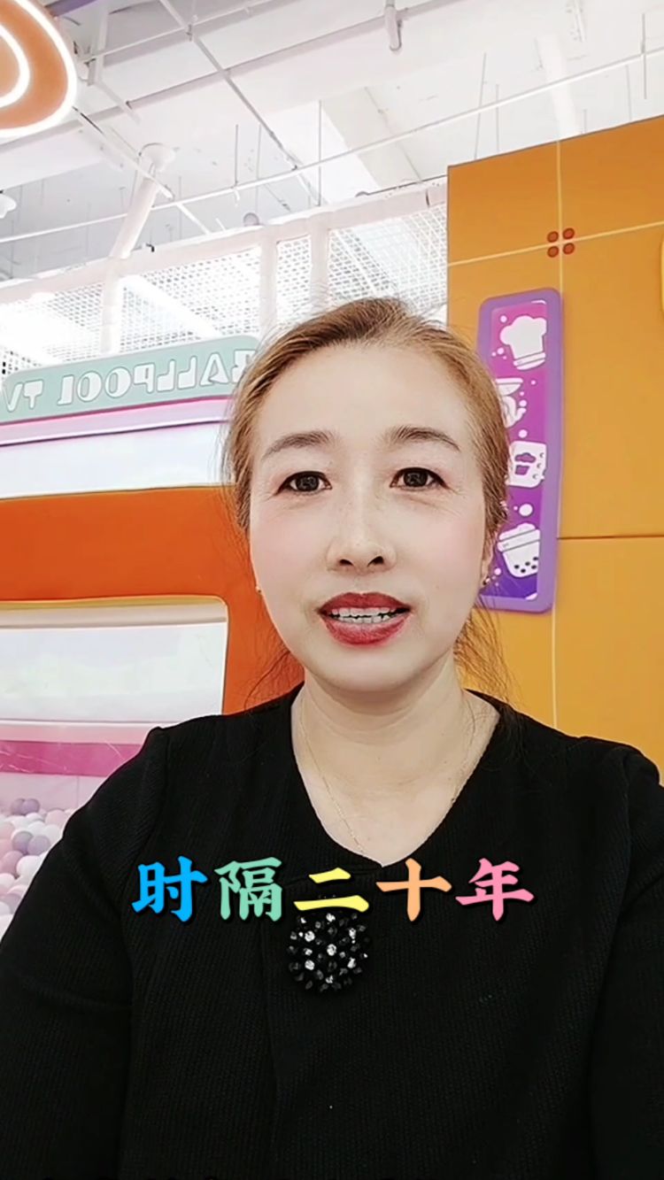 时隔二十年,人民英雄又回到了小学课本