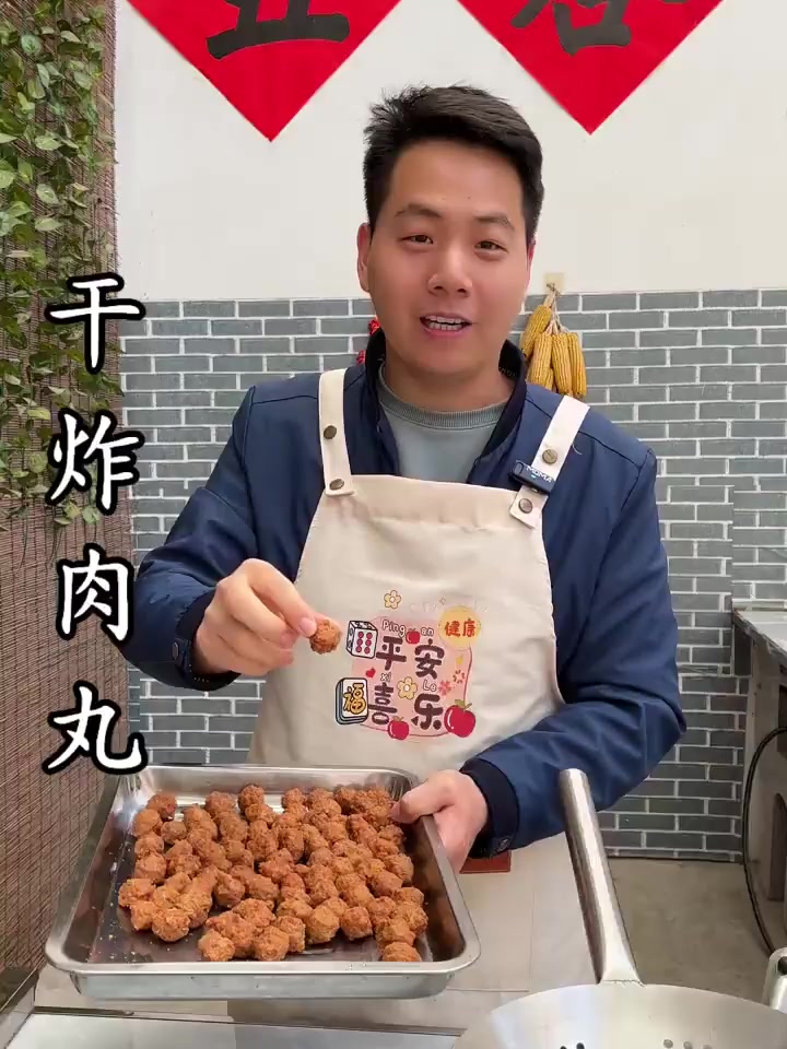 一个肉丸让全家抢着吃！