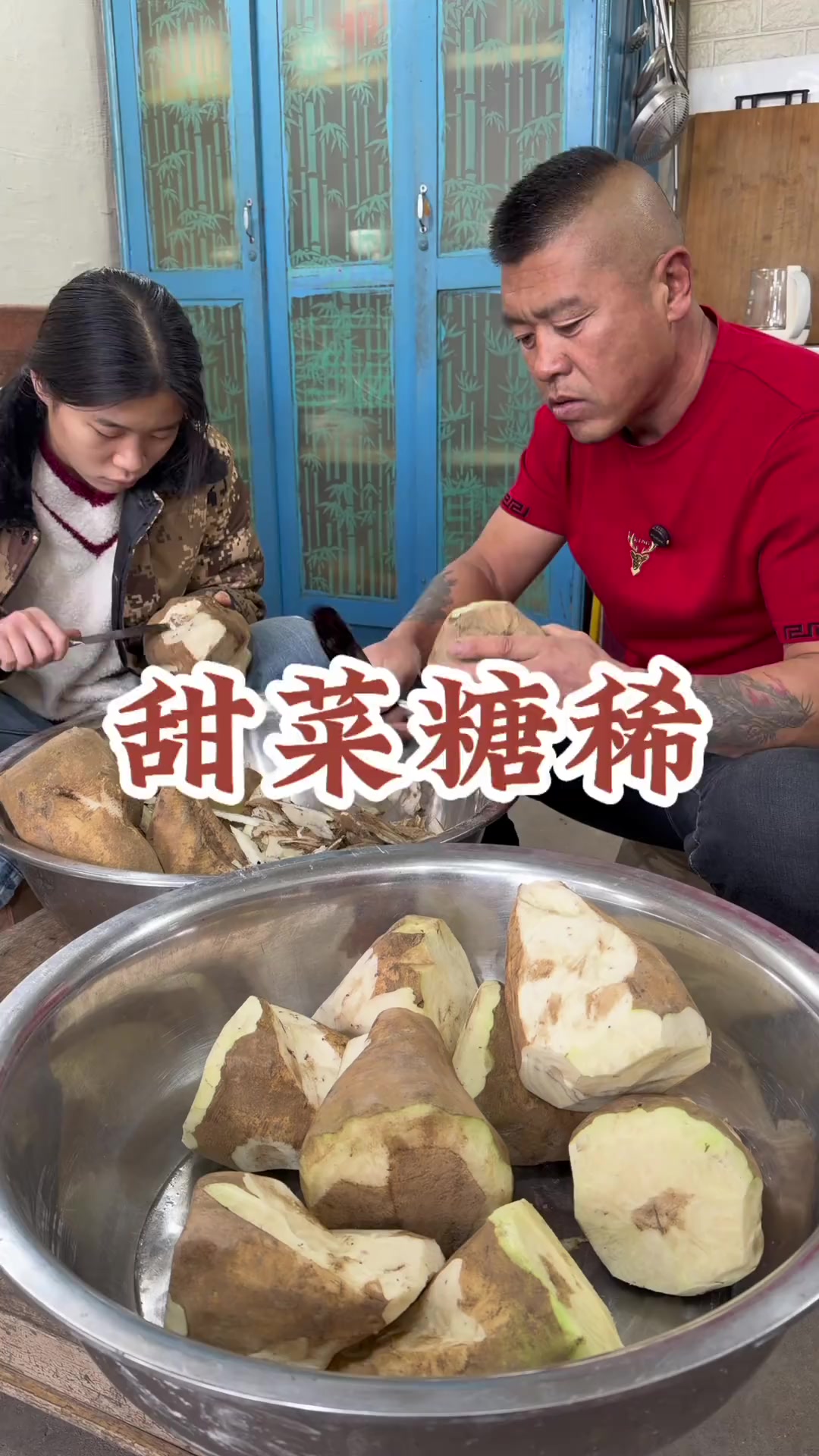 东北老式甜菜糖稀是多少人儿时的回忆