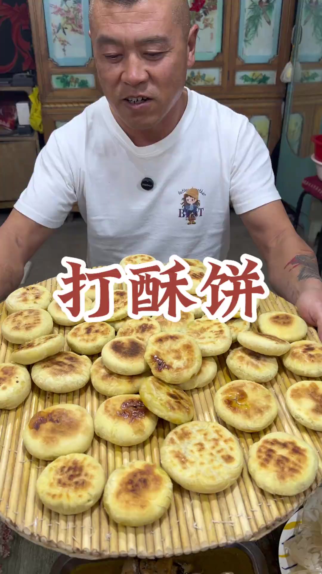 东北老式酥饼子,你们爱吃吗