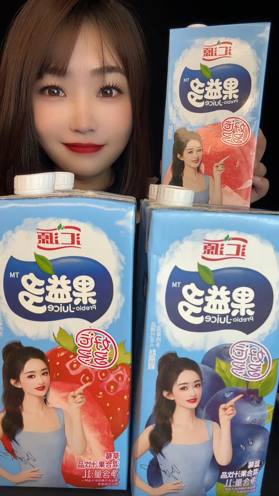 汇源果益多来啦,果汁